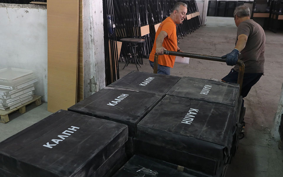 είναι-κρίσιμες-οι-εκλογές-της-7ης-ιου-2326469