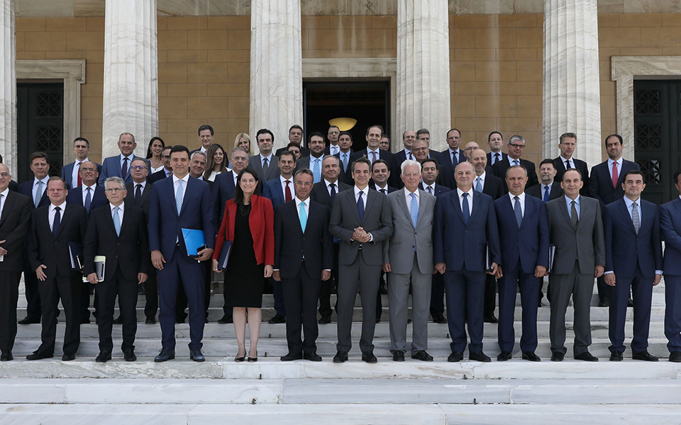 ποσοστώσεις-και-αξιοκρατία-2329229