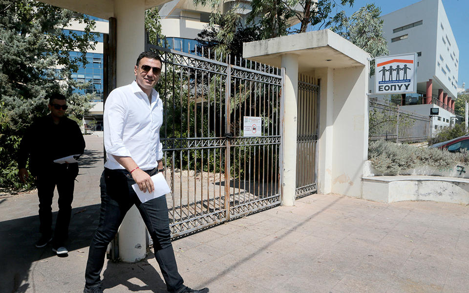 β-κικίλιας-οι-εγκαυματίες-από-το-μάτι-2329337