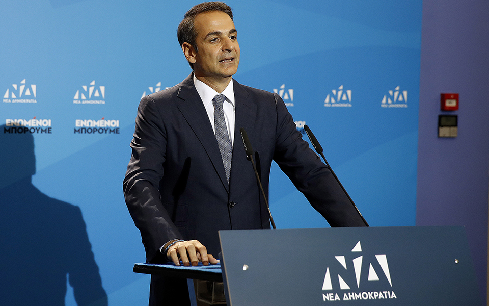 dw-ο-μητσοτάκης-μεταξύ-βρυξελλών-και-πε-2328180