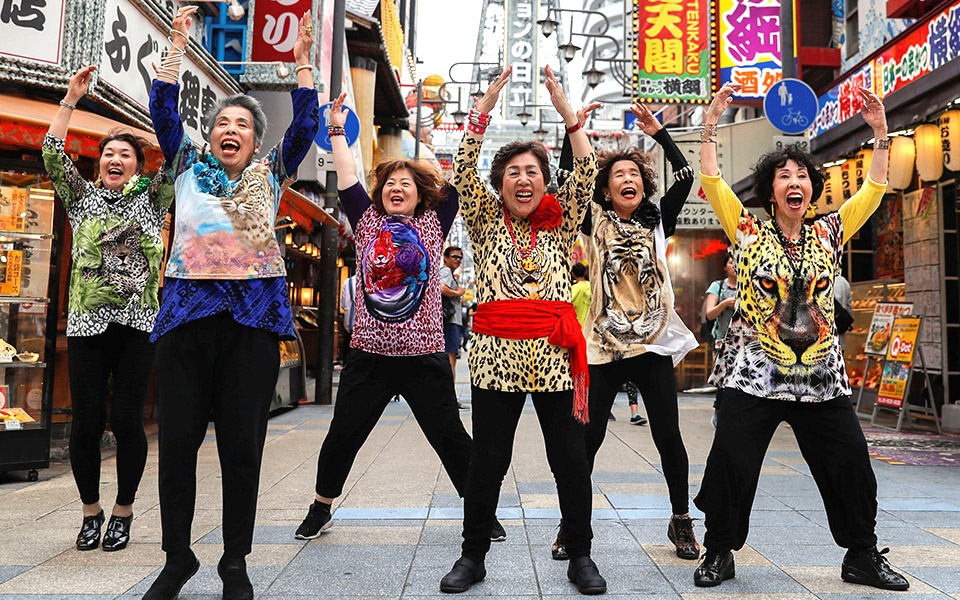 φόρουμ-ή-γιορτή-2324908