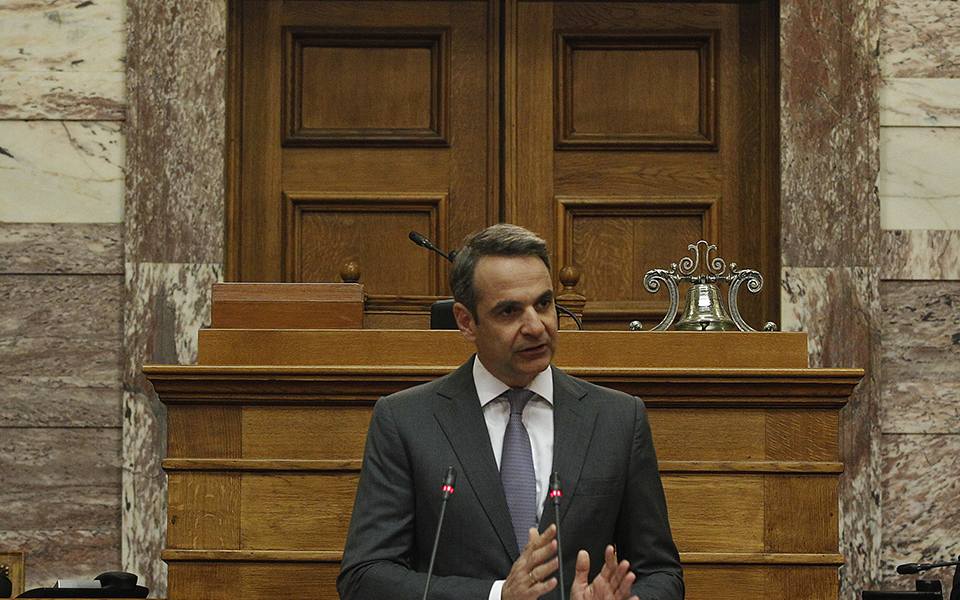 στην-κύπρο-σήμερα-ο-κυρ-μητσοτάκης-τ-2330309