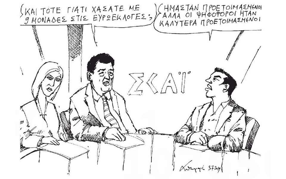 σκίτσο-του-ανδρέα-πετρουλάκη-04-07-19-2326272