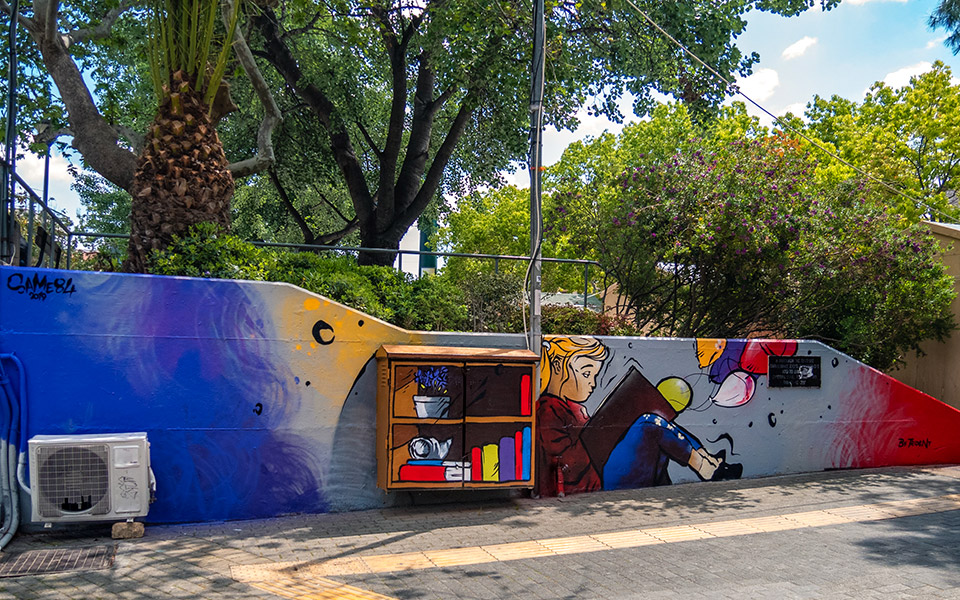 η-trident-δίνει-χρώμα-και-γεύση-στη-στιγμή-σο-2327910