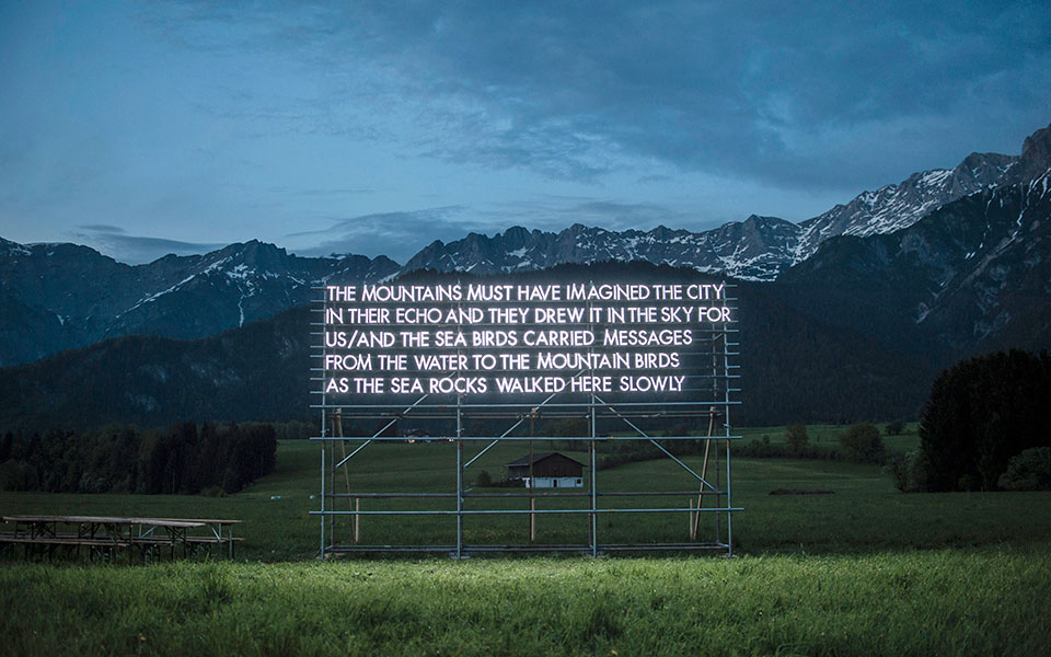 τιμώντας-τους-ήρωες-της-καλοσύνης-στο-2326252