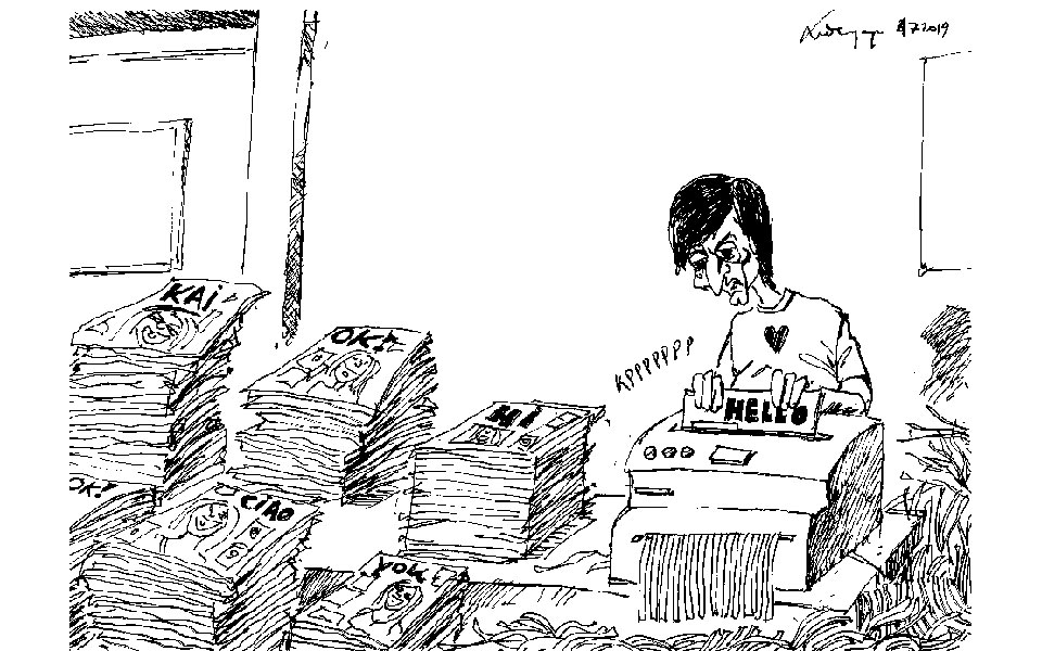 σκίτσο-του-ανδρέα-πετρουλάκη-06-07-19-2326472