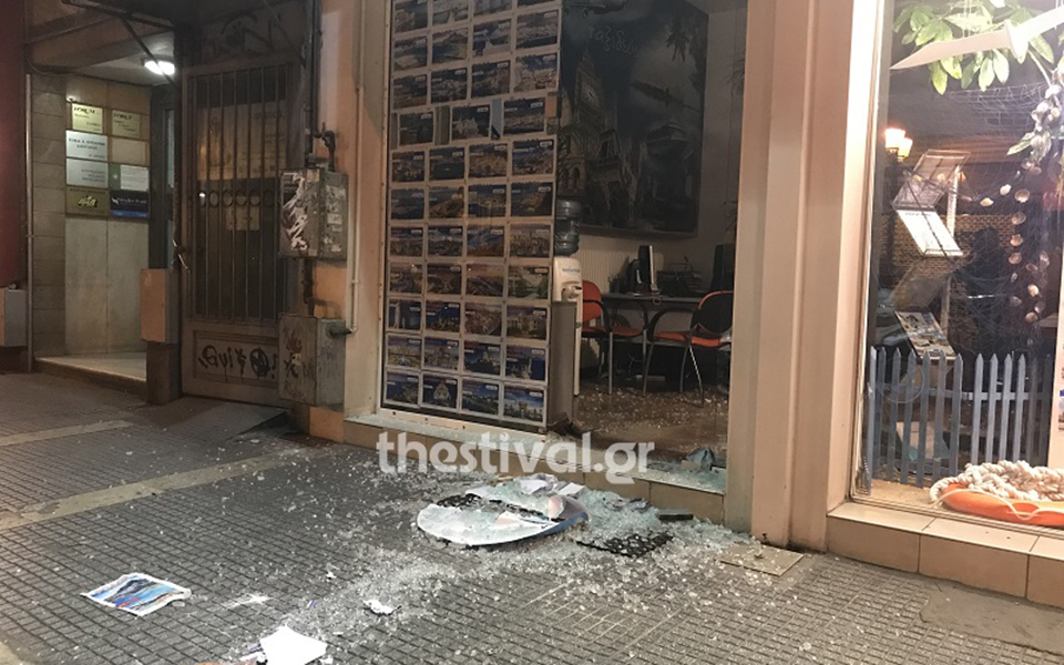 θεσσαλονίκη-άρπαξαν-χρηματοκιβώτιο-2330617