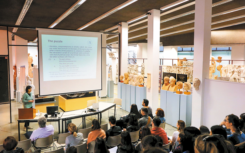 γέφυρα-επικοινωνίας-η-μελέτη-της-γλώσ-2331808