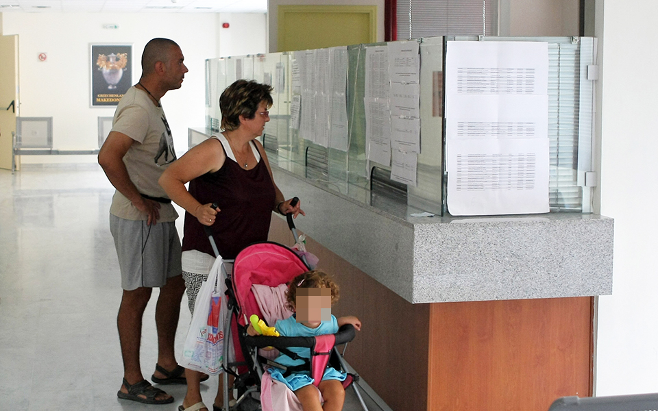 ψηφιακός-χάρτης-παροχών-υγείας-από-το-2332323