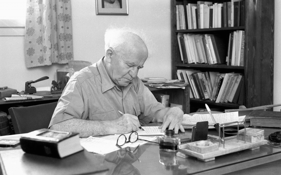 δαβίδ-μπεν-γκουριόν-ένας-μεγάλος-φιλέ-2332344