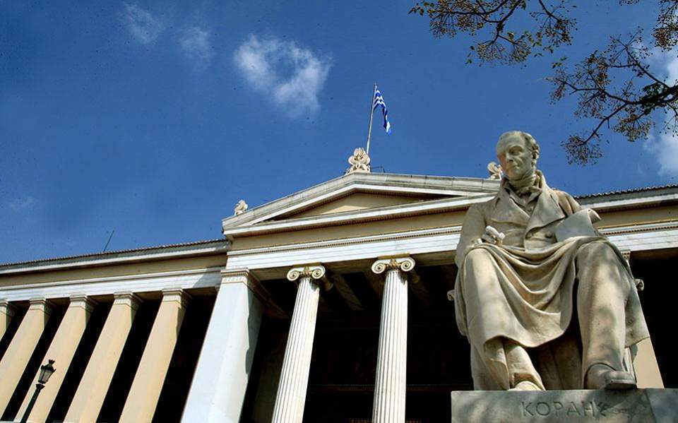 διακρίσεις-για-τα-ελληνικά-αει-στην-κ-2333257
