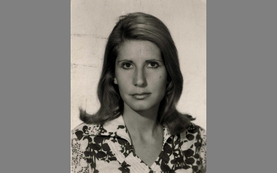 πρόσωπα-της-τετάρτης-2333725