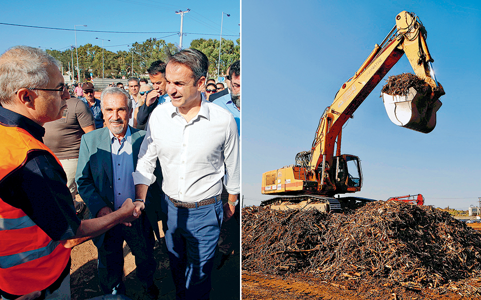 κωδικός-καθημερινότητα-για-τη-νέα-δ-2334171