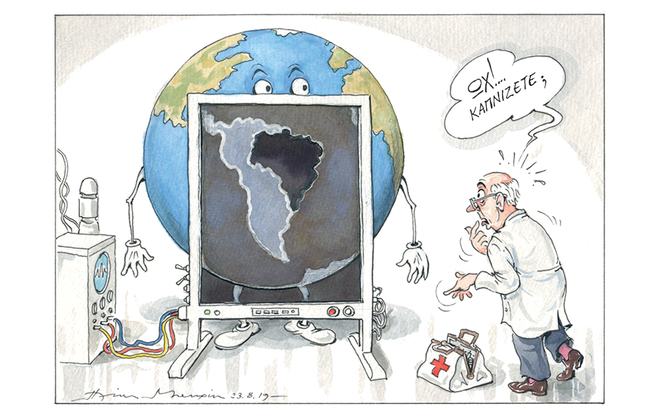 σκίτσο-του-ηλία-μακρή-24-08-19-2334226