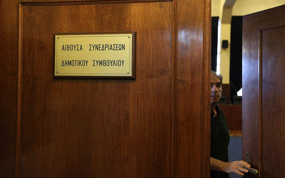 αναγκαίες-οι-ρυθμίσεις-για-τη-λειτουρ-2334239