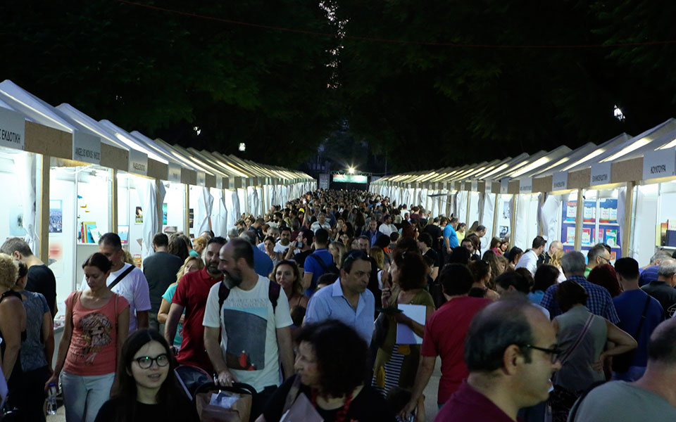 ραντεβού-στο-ζάππειο-με-λογοτεχνία-θέ-2335268