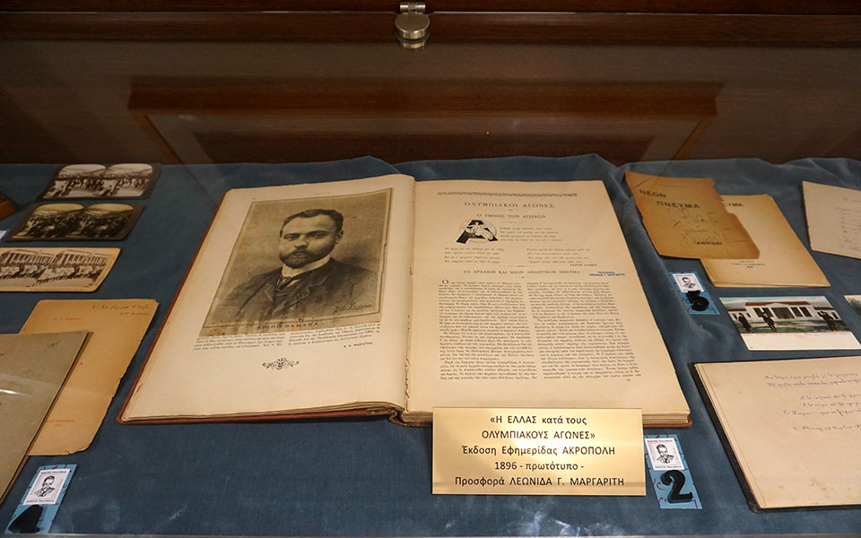 η-εποχή-του-ολυμπιακού-υμνου-έκθεση-με-2335306