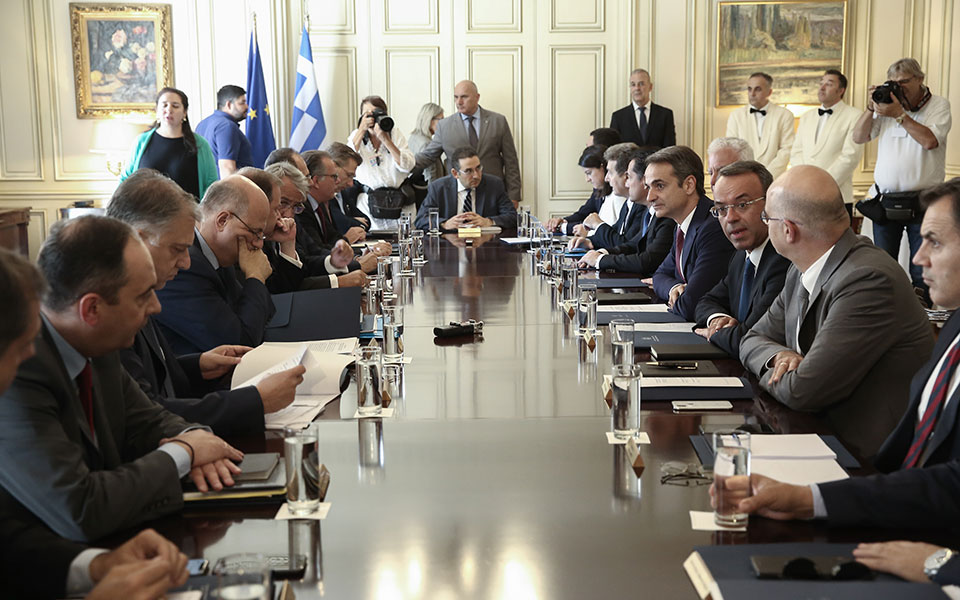 νέα-ηγεσία-δικαιοσύνης-και-αναπτυξια-2334665