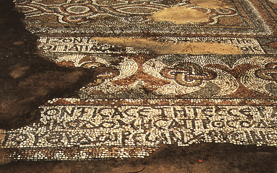 έκθεση-για-το-πρόγραμμα-συντήρησης-κα-2331039