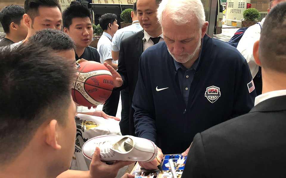 τζάμπολ-στο-18ο-παγκόσμιο-κύπελλο-μπάσκ-2335199