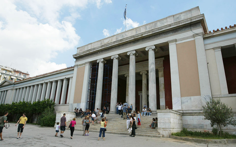 δεν-έχω-κάποιο-μαγικό-ραβδάκι-2330996