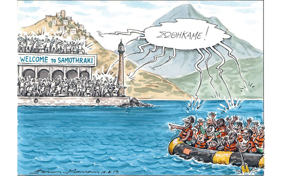 σκίτσο-του-ηλία-μακρή-18-08-19-2333367