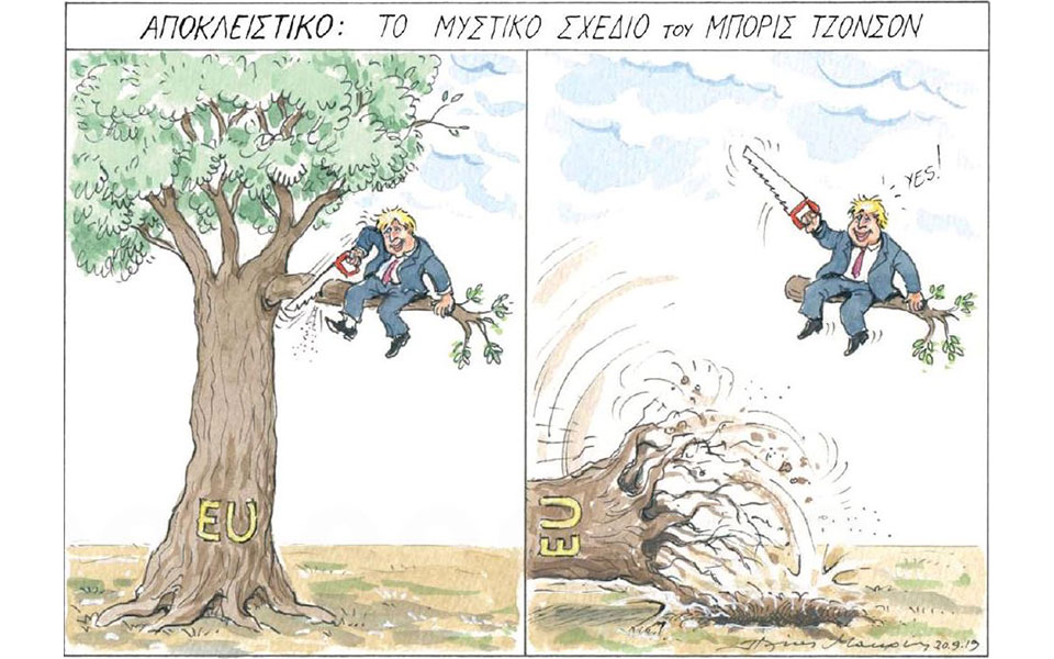 σκίτσο-του-ηλία-μακρή-21-08-19-2333810