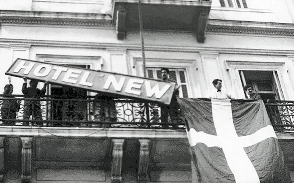 κυπριακό-τομή-σε-ένα-θέμα-ταμπού-2335296