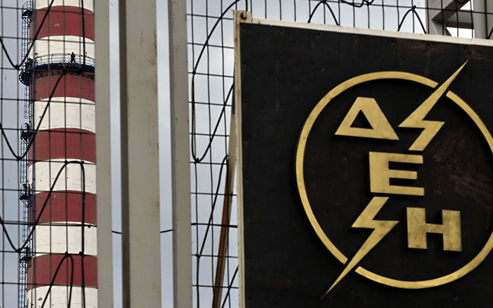 απομείωση-χρέους-της-δεη-μέσω-του-δεδδ-2331017