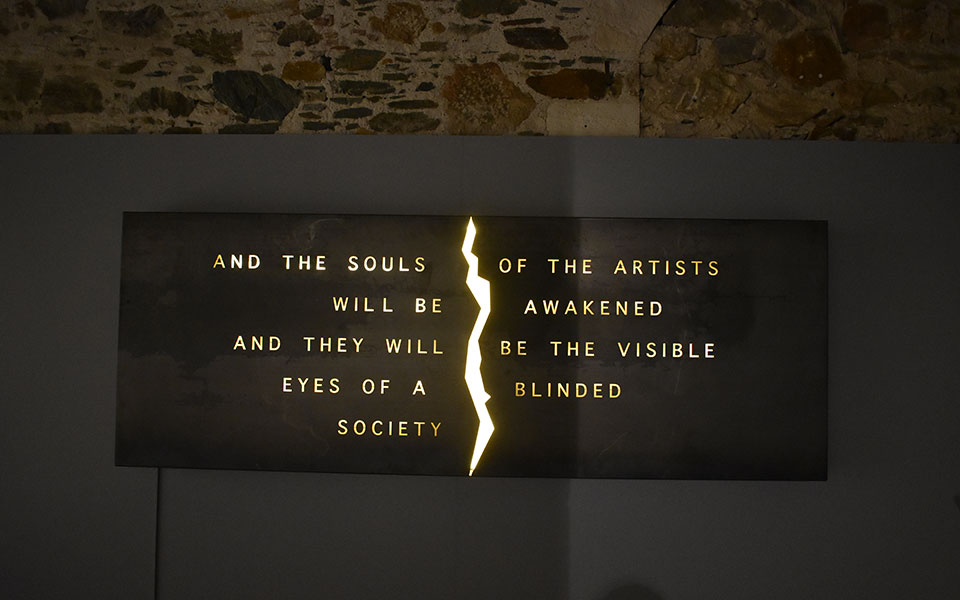 αρχέγονο-μέλλον-μια-στιβαρή-και-λεπ-2331076