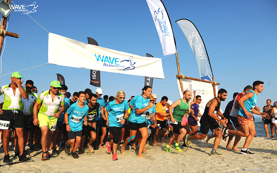 τρέχοντας-για-τον-νέστο-2331849