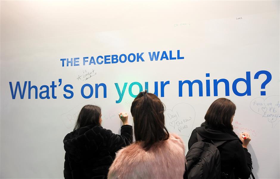 ερευνα-το-facebook-επιδιώκει-πλέον-να-διαβάζ-2333158