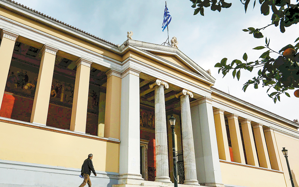 από-την-ψήφιση-στην-εφαρμογή-για-το-άσυ-2332353