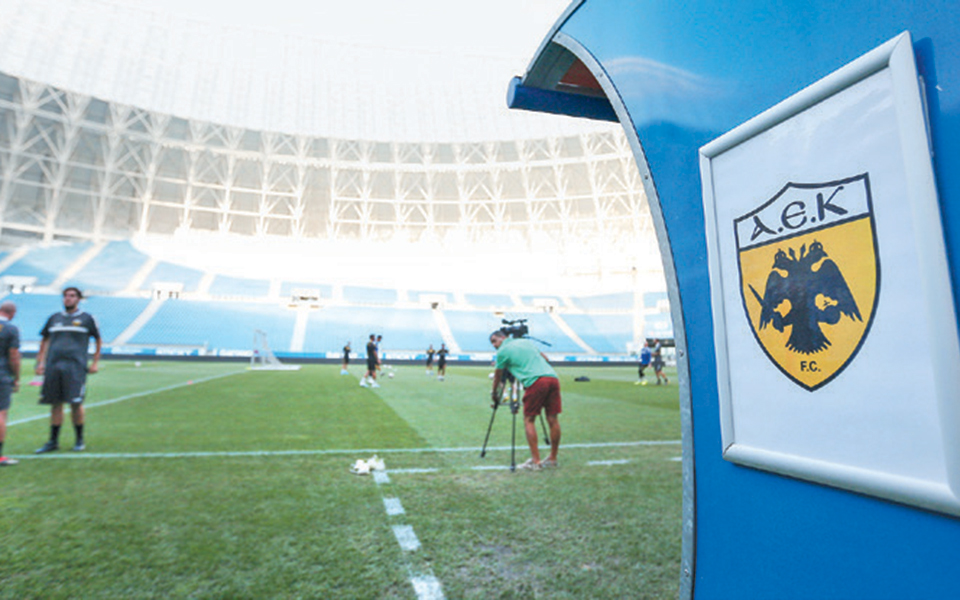 h-σκυτάλη-περνάει-σήμερα-σε-αεκ-ατρόμητ-2331910