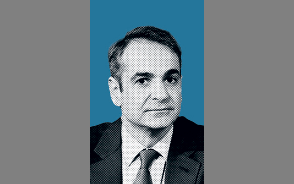 κυριάκος-μητσοτάκης-δισκοπότηρα-2333788