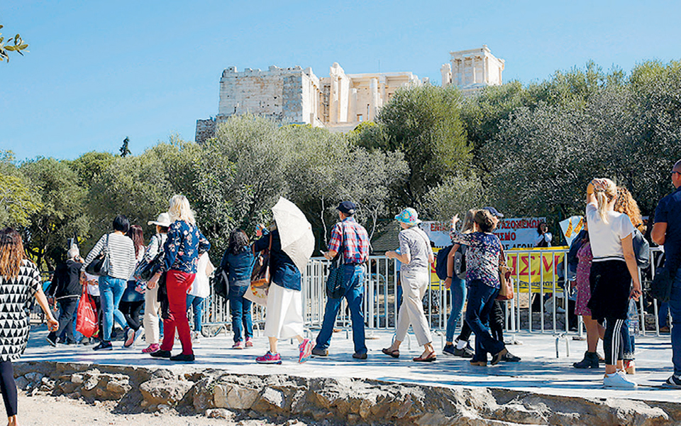 μείωση-κρατήσεων-από-τη-γερμανία-τον-ι-2333251