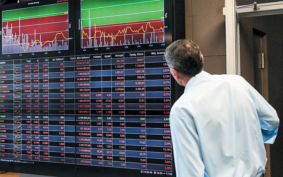 στην-περιοχή-των-830-μονάδων-υποχώρησε-ο-2332693