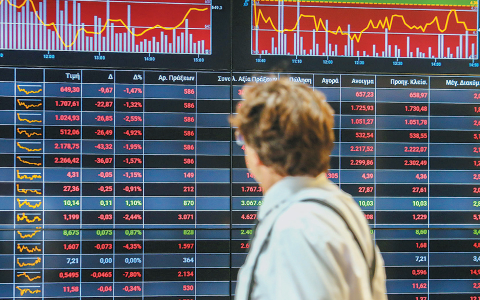 νέα-ισχυρή-πτώση-τιμών-στην-αγορά-2332862