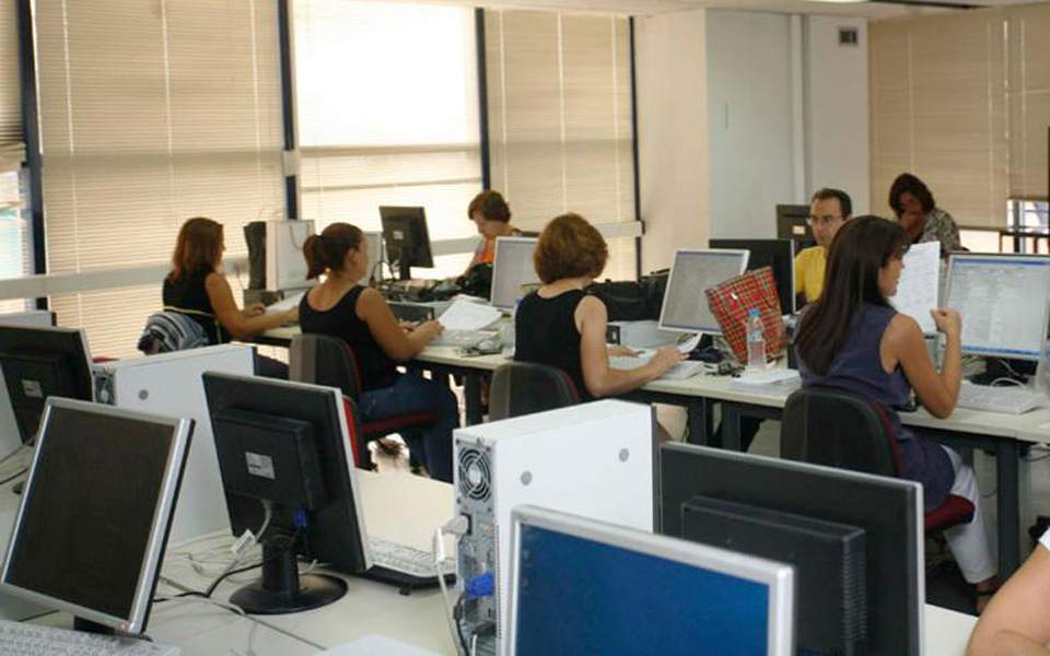 πρόγραμμα-ενίσχυσης-εξωστρέφειας-μμ-2335213