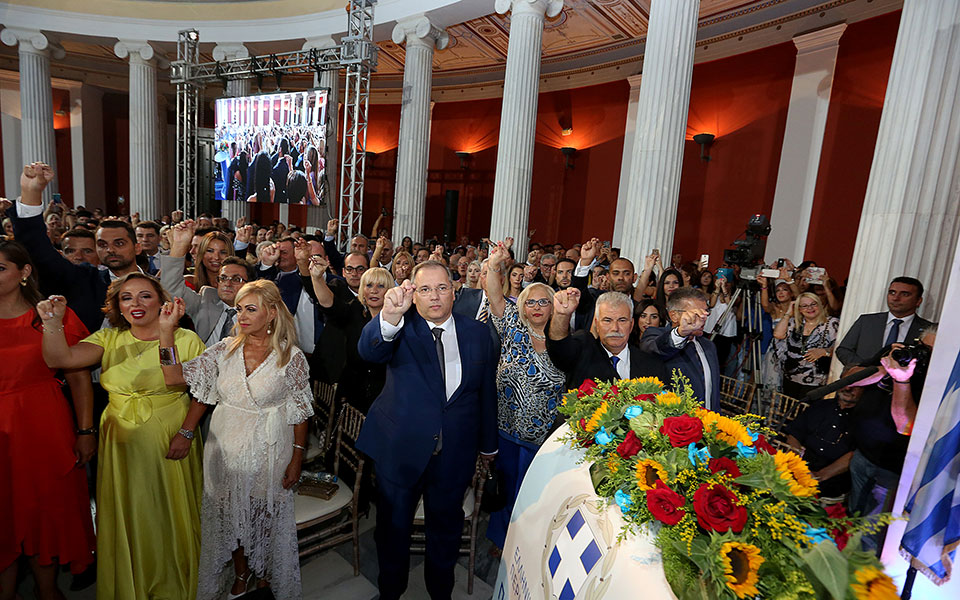 και-είμαστε-και-ανήκουμε-2335339