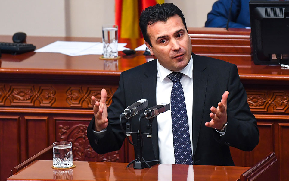 το-ραγισμένο-προφίλ-του-ζόραν-ζάεφ-2334285