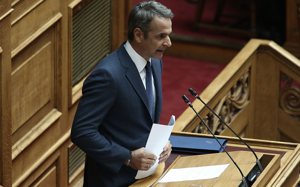 κυρ-μητσοτάκης-παρελθόν-από-σήμερα-τα-2334422