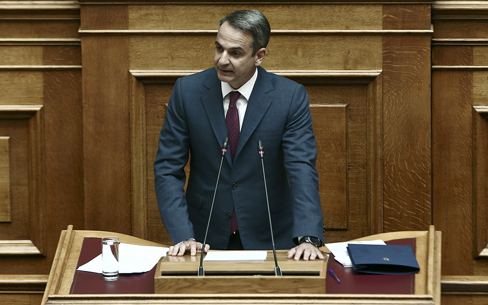 κυρ-μητσοτάκης-τα-πανεπιστήμια-δεν-συ-2332006