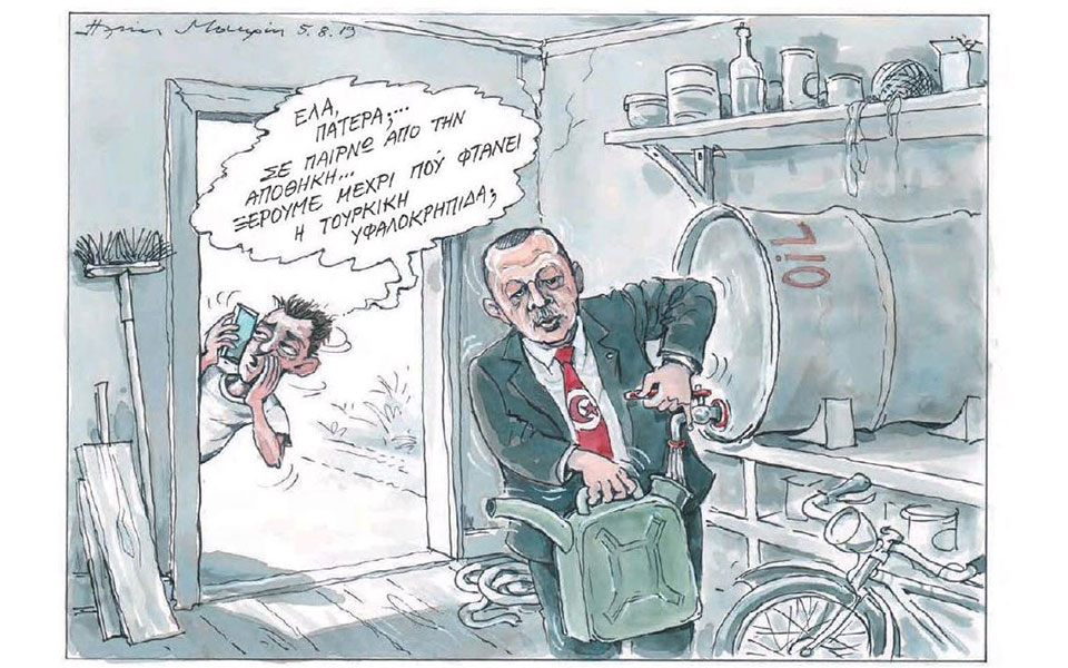 σκίτσο-του-ηλία-μακρή-06-08-19-2331701