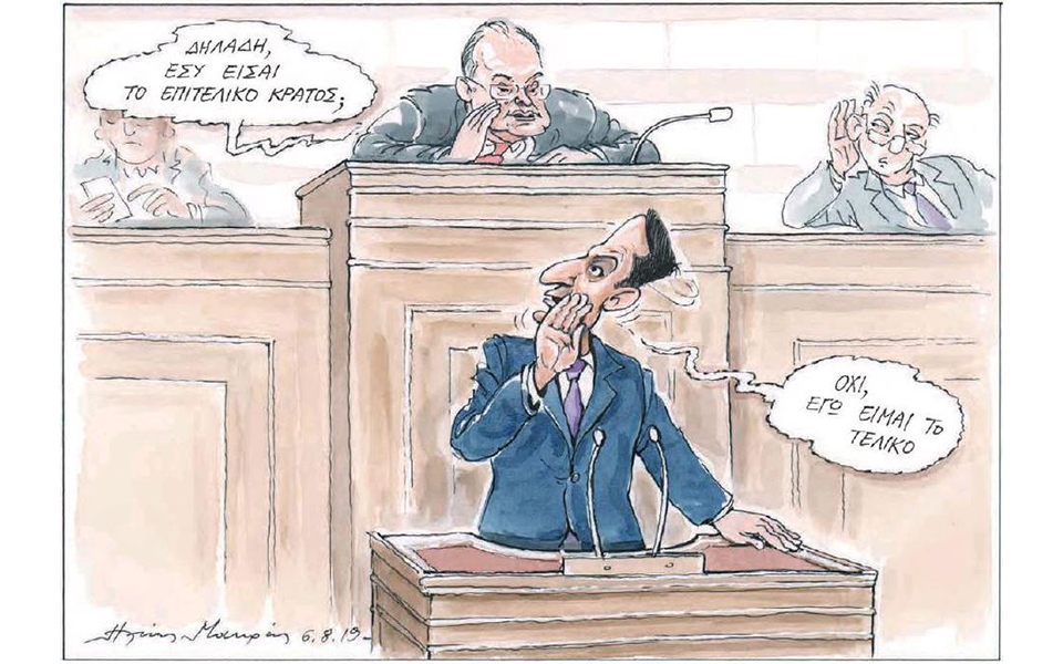 σκίτσο-του-ηλία-μακρή-07-08-19-2331847