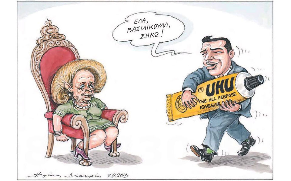 σκίτσο-του-ηλία-μακρή-08-08-19-2332043