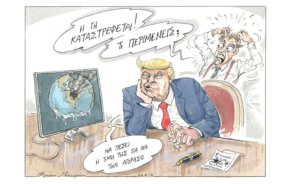 σκίτσο-του-ηλία-μακρή-25-08-19-2334243