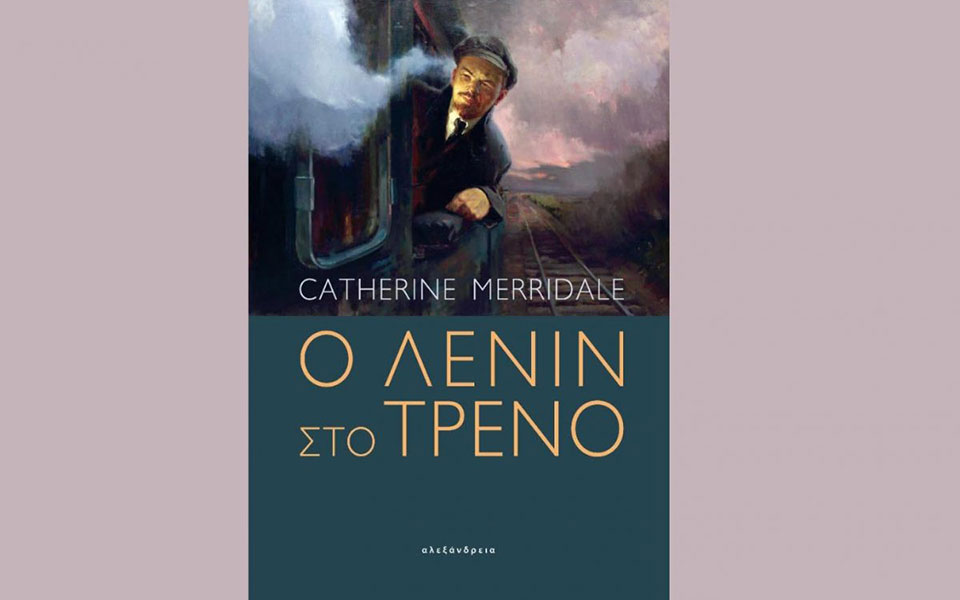 οταν-ο-λένιν-ανέβηκε-στο-τρένο-της-ιστ-2335301