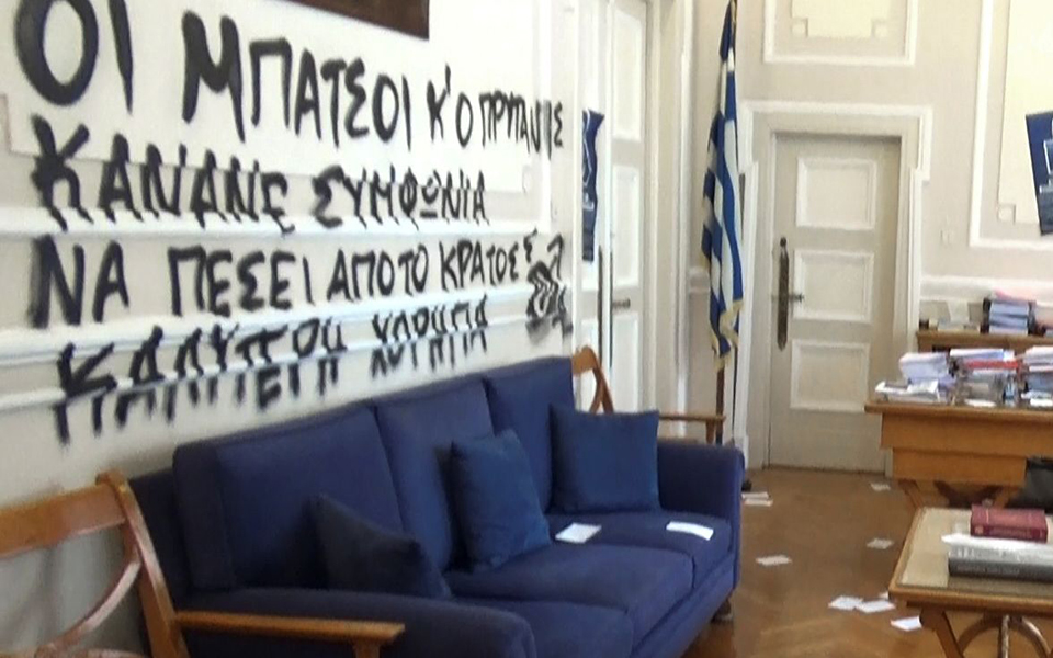 λύνει-προβλήματα-η-ρύθμιση-για-το-άσυλ-2331233