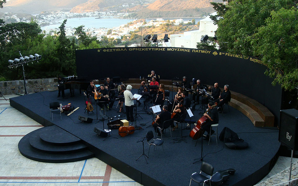 η-πολιτιστική-ατζέντα-της-πέμπτης-2334832